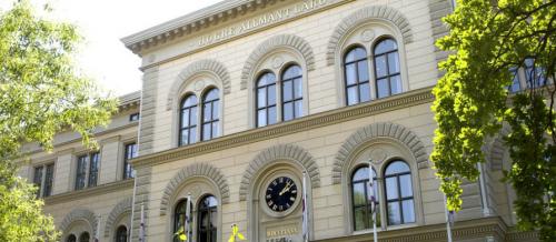 Image of City Conference Center in the center of Stockholm